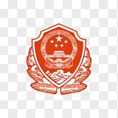 公安备案图标